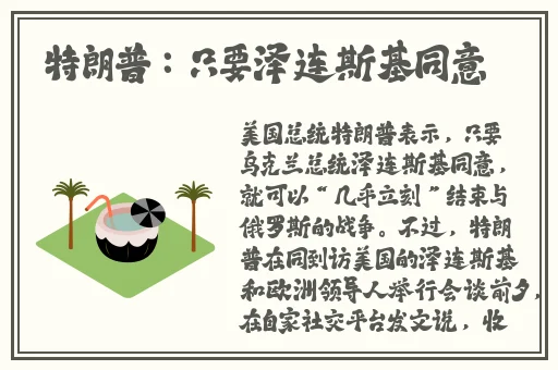 豆奶app软件下载安装